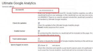 WordPress：Ultimate Google Analyticsプラグイン設定2