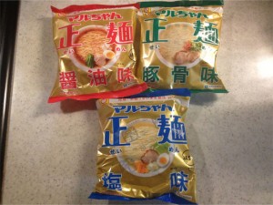 マルちゃん正麺の醤油・塩・豚骨味