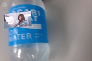ION WATERアプリ起動中2