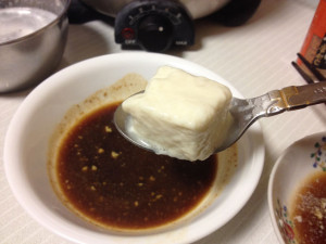 最終的な温泉湯豆腐