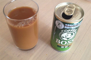 コーヒー「BOSS GREEN」