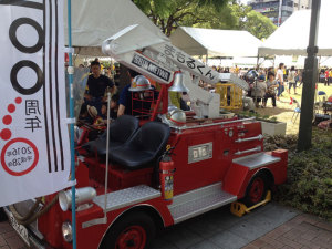 小さな消防車