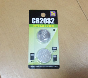 CR2032電池