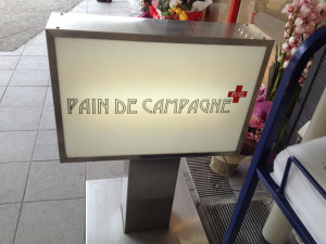 PAIN DE CAMPAGNE（パン・ド・カンパーニュ）