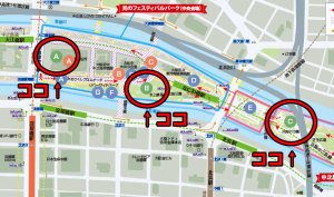 大阪・光の饗宴2014地図