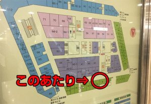 大阪駅前第3ビルB2F地図