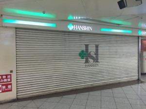 阪神百貨店地下入口2