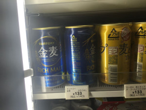 「金麦」143円