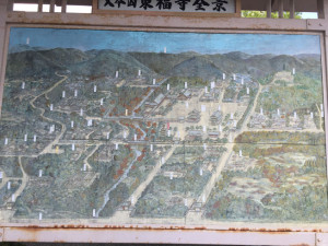 東福寺の敷地