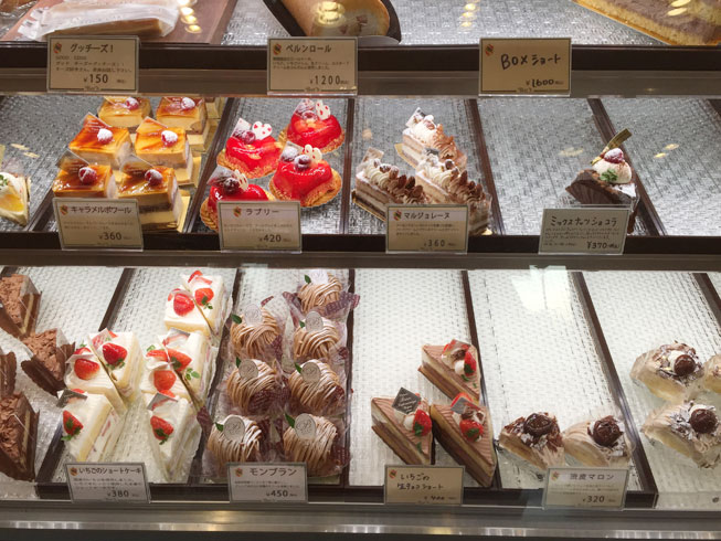 ベルンのケーキと焼きドーナツ Jr甲子園口駅前 あぼかどブログ