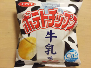 ポテトチップス牛乳味（コイケヤ）