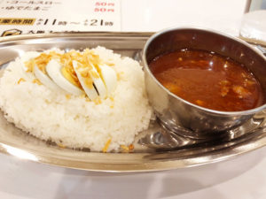 大阪スープカレー