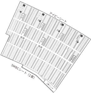 アイビーシート・SMBCシート(1塁)座席表
