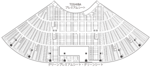 グリーンシート・TOSHIBAシート座席表