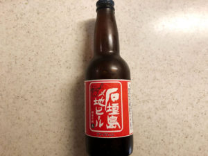 石垣島地ビール